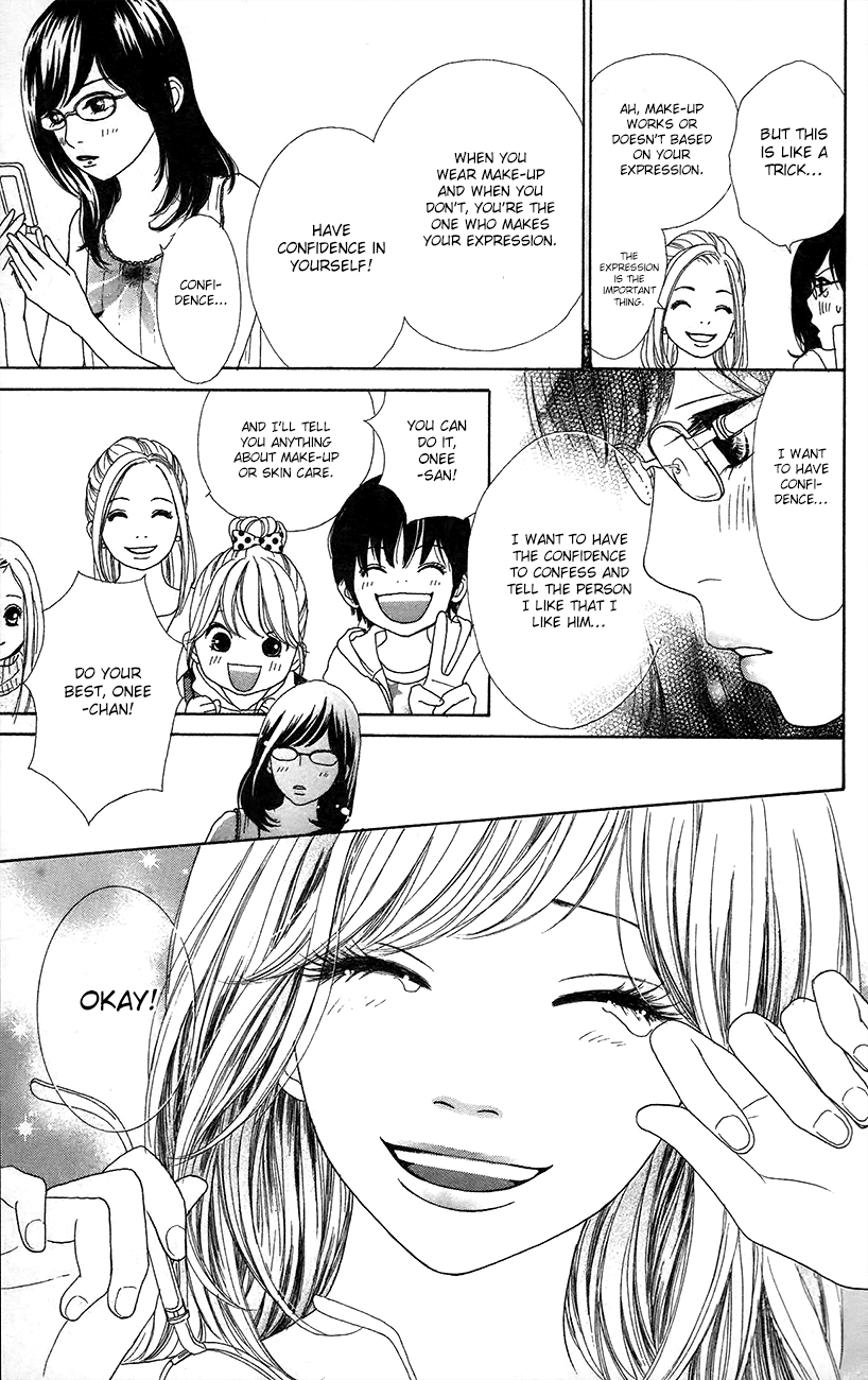 Shoujo Shounen Gakkyuudan Chapter 12 39